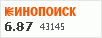 Мировой рейтинг Странный: История Эла Янковича (2022) WEB-DL 720p